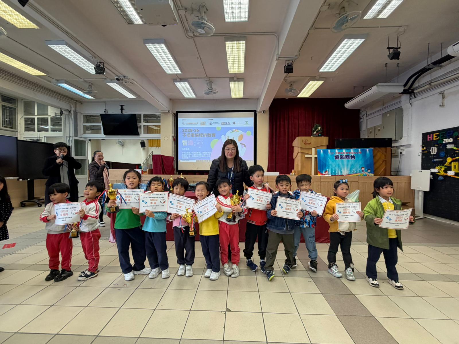 WhatsApp Image 2026-03-06 at 10.55.21